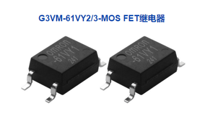 光耦繼電器，你了解多少？